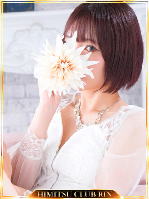 華恋 秘密倶楽部 凛 船橋本店(お姉さん・人妻デリへル)