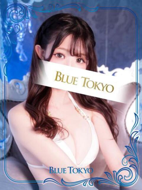 心優 BLUE TOKYO（高級ソープランド）