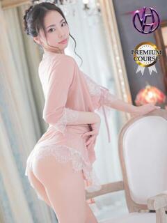 白浜みらいプレミアム