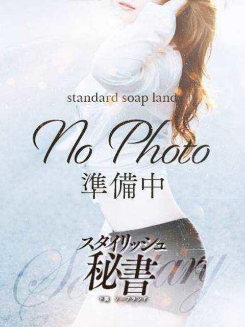 河野　ゆうひ スタイリッシュ秘書（ソープランド）