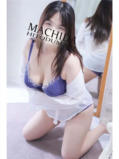 あやの 町田人妻城(人妻路上待ち合わせデリヘル)