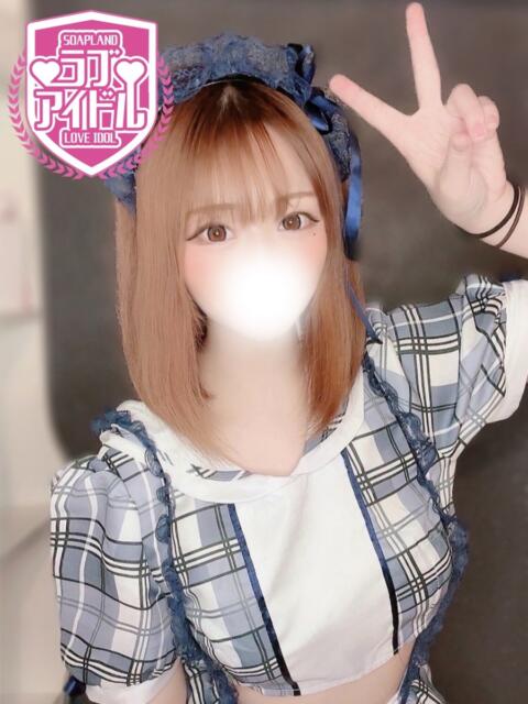 初音めるる ラブアイドル（ソープランド）