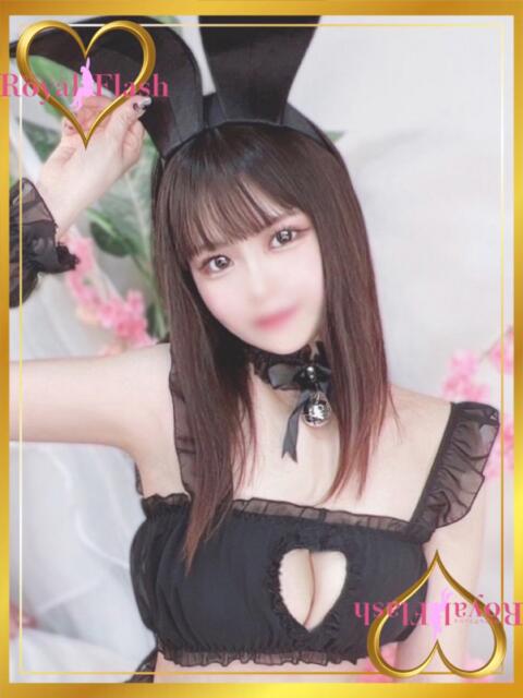 みかん ロイヤルフラッシュ（ソープランド）