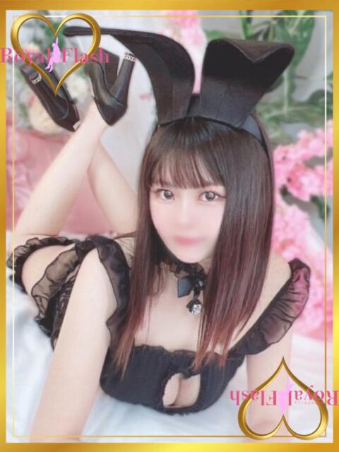 みかん ロイヤルフラッシュ（ソープランド）