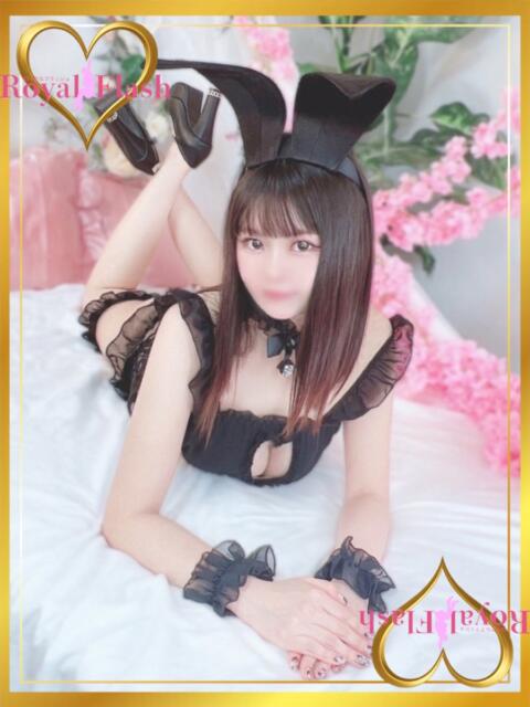 みかん ロイヤルフラッシュ（ソープランド）