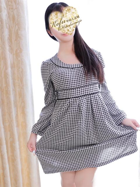 いろは 甲府人妻城（人妻系デリヘル）