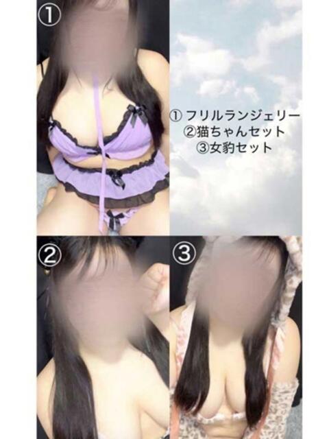 しの ぽっちゃり巨乳素人専門店ぷにめろ八王子店（ぽっちゃり系デリヘル）