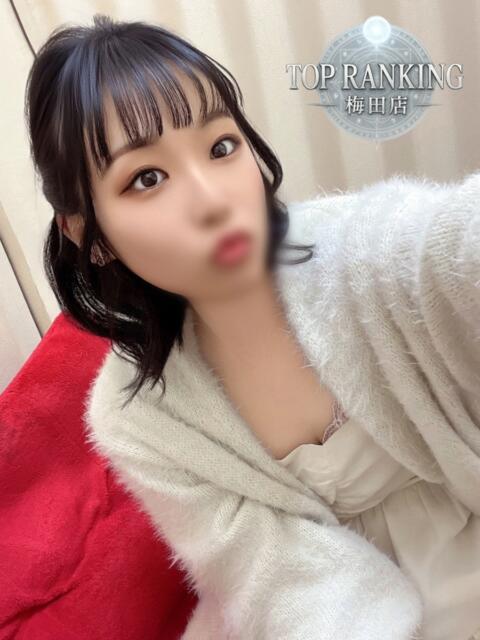 新谷 りのん Top Ranking(デリヘル)