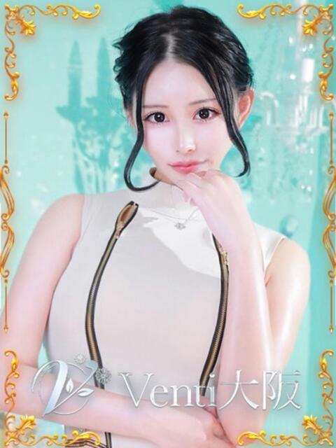 逢恋【あこ】 Venti大阪（デリヘル）