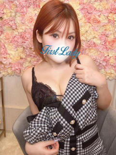 れみ ファーストレディー（平塚/デリヘル）