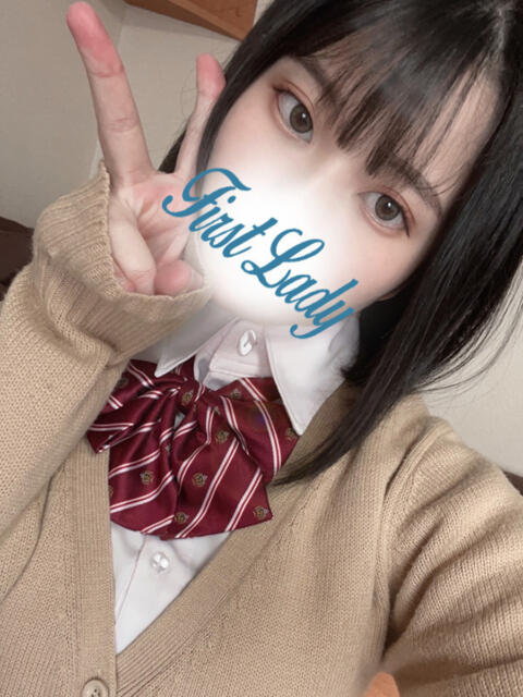 ひなた ファーストレディー(デリヘル)