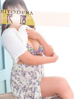 あおい モアグループ熊谷人妻花壇（熊谷/デリヘル）