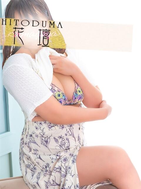 あおい モアグループ熊谷人妻花壇(人妻系デリヘル)