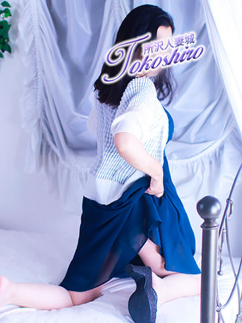 桃花 モアグループ所沢人妻城(人妻デリヘル)