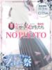 白石 はる 夜這い＆イメクラ 妄想する女学生たち 難波校（/）