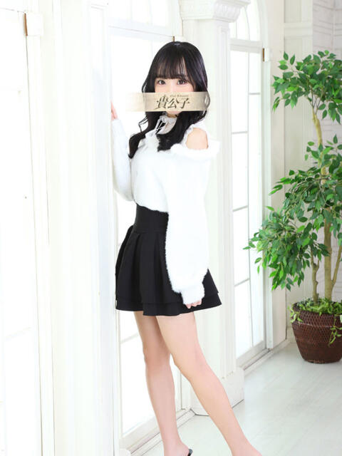 あんな クラブ貴公子（ソープランド）