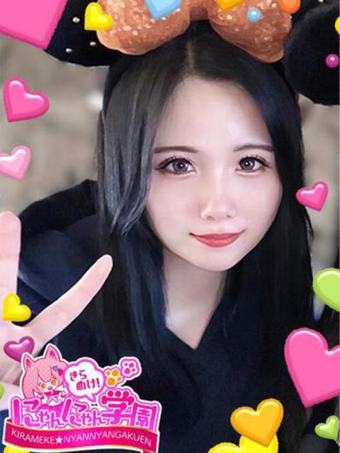 ミラン きらめけ！にゃんにゃん学園in大宮（デリヘル）