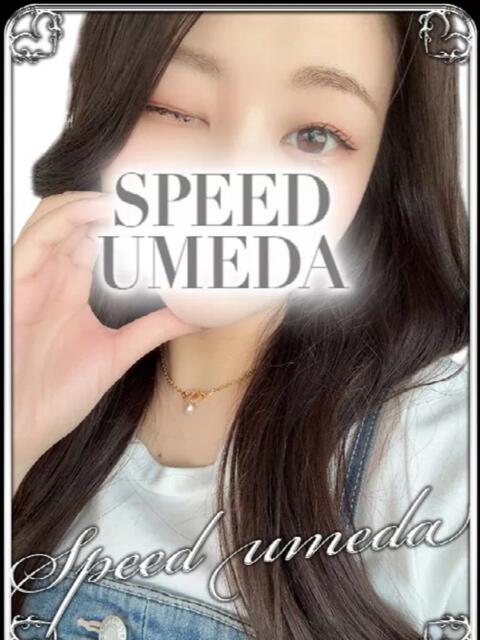 なごみ スピード梅田店（ホテヘル）