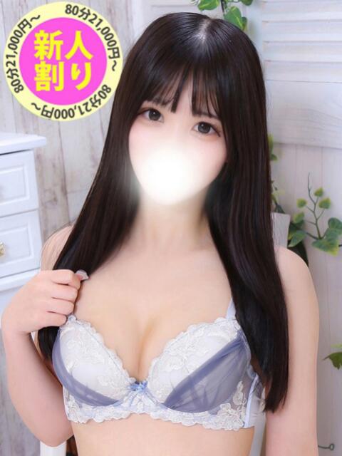 しおり もも尻本店（デリヘル）