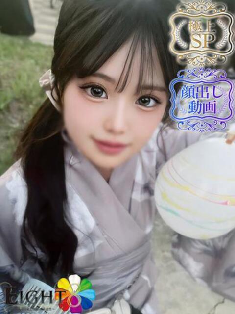 なつめ（極上SPコース対応） EIGHT（エイト）～8つのお約束と無限の可能性～（ソープランド）