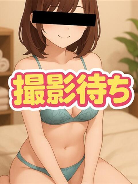 あけみ☆朱美 派遣型回春エステ＆ヘルス めぐり愛（回春エステ＆ヘルス）