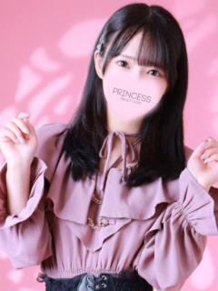 レイナ プリンセスセレクション谷九店（谷町九丁目/デリヘル）