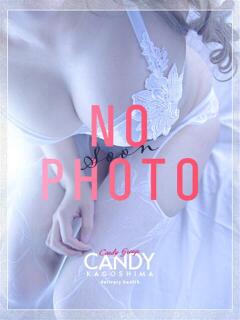 アズミ キャンディ(鹿児島)（天文館/デリヘル）