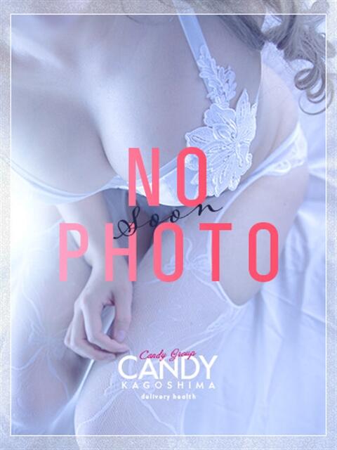 アズミ キャンディ(鹿児島)（デリヘル）