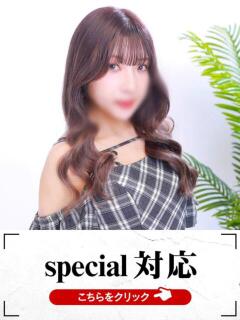 さとか 快楽夫人（下関/ソープ）