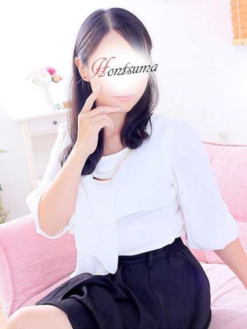 鈴菜-すずな【FG系列】 ほんとうの人妻 厚木店【FG系列】(人妻デリヘル)