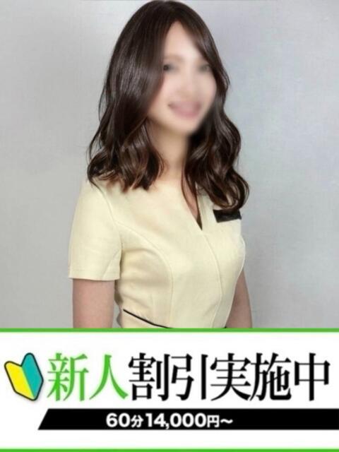 りんか 快楽夫人（ソープランド）