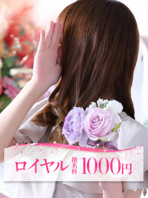 りほ 大牟田デリヘル倶楽部（デリヘル）