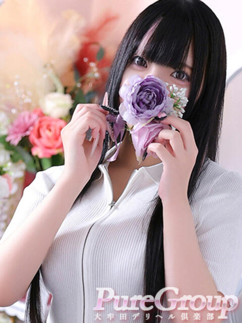 リマ 大牟田デリヘル倶楽部（デリヘル）