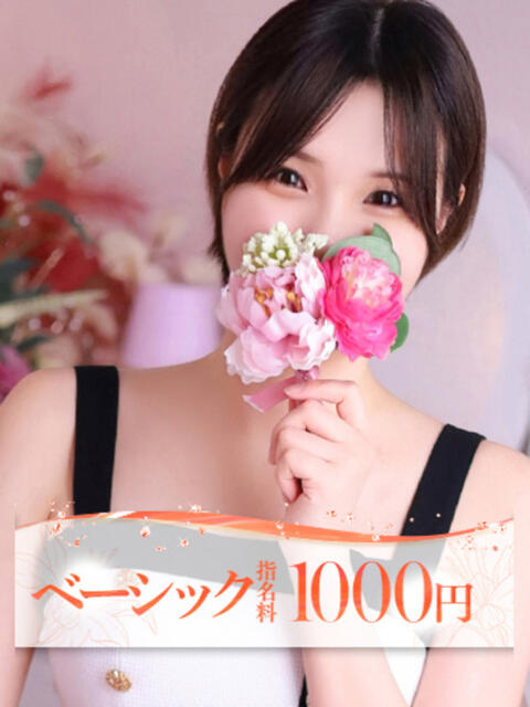 アサ 大牟田デリヘル倶楽部（デリヘル）