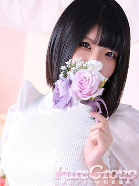 ハク 大牟田デリヘル倶楽部（デリヘル）