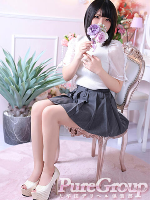 ハク 大牟田デリヘル倶楽部（デリヘル）