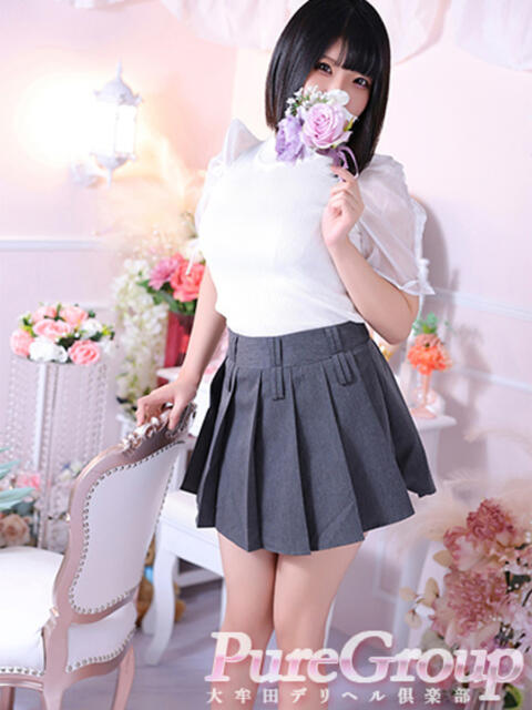 ハク 大牟田デリヘル倶楽部（デリヘル）