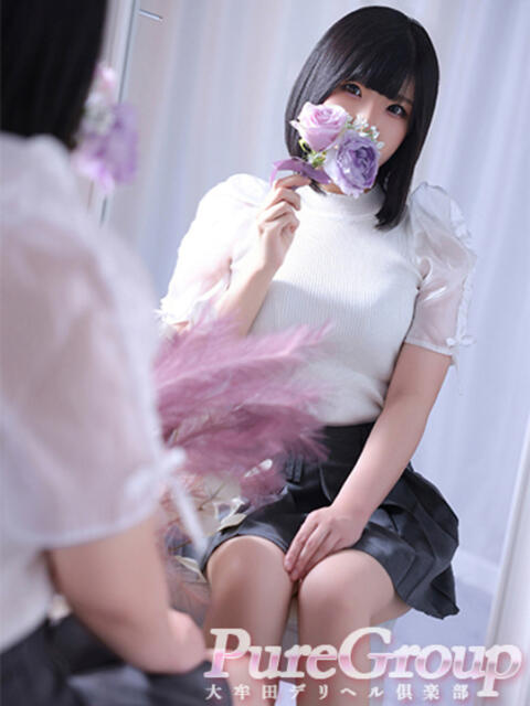 ハク 大牟田デリヘル倶楽部（デリヘル）