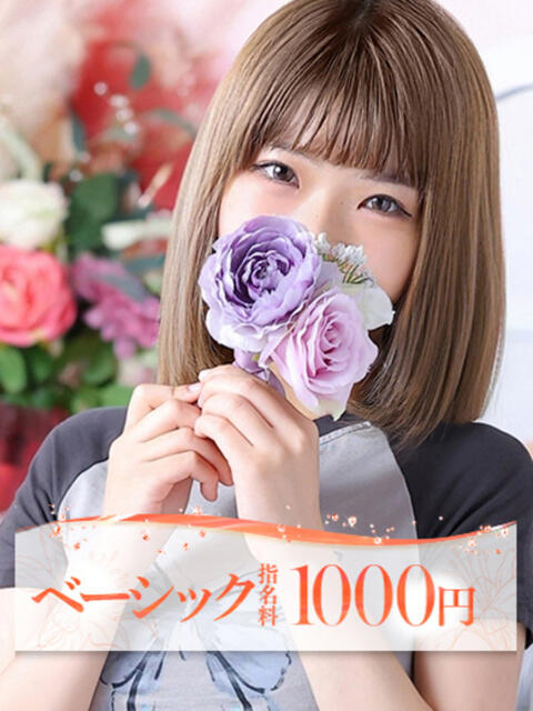 キララ 大牟田デリヘル倶楽部（デリヘル）