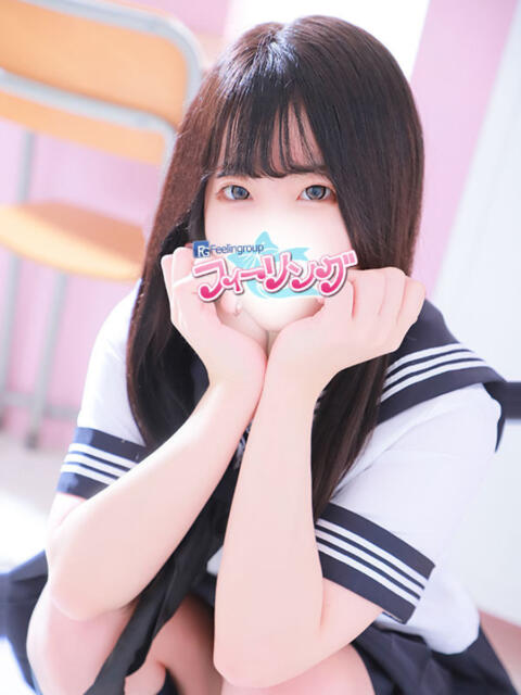 さくら【FG系列】 フィーリングin厚木【FG系列】(デリヘル)