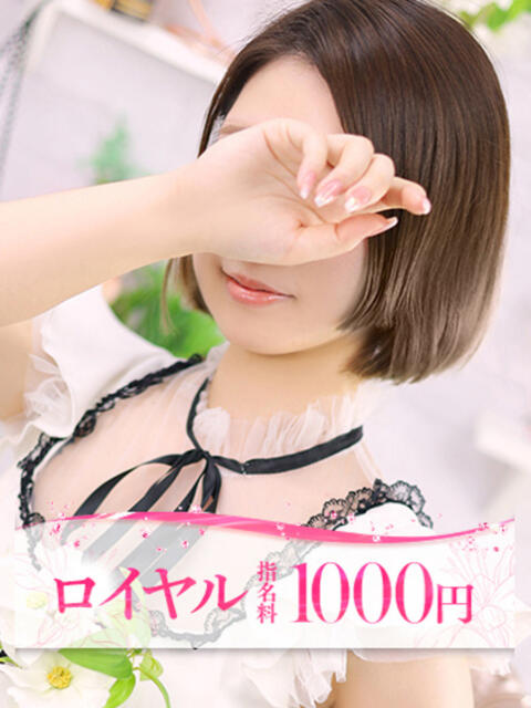 いぶき 大牟田デリヘル倶楽部（デリヘル）