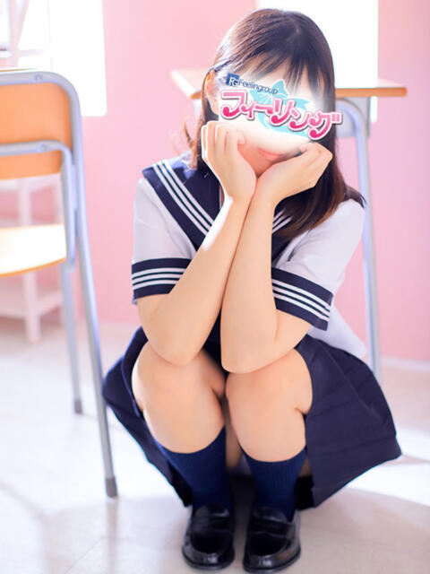 のぞみ【FG系列】 フィーリングin厚木【FG系列】(デリヘル)