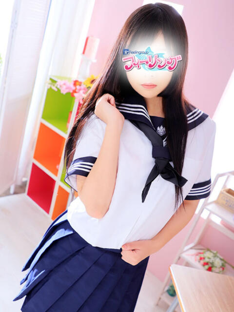 とあ【FG系列】 フィーリングin厚木【FG系列】(デリヘル)