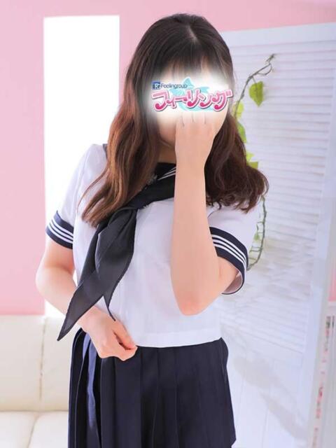 さきな【FG系列】 フィーリングin厚木【FG系列】（デリヘル）