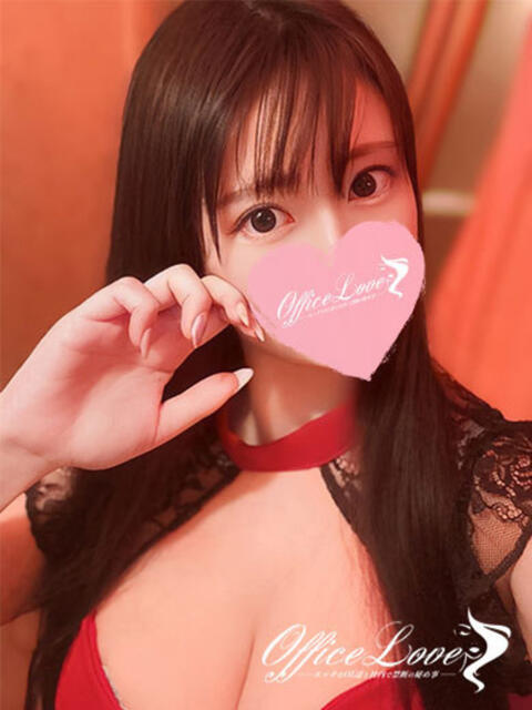 なぎさ お尻も愛して♡ Office Love　町田店（Loveグループ）（デリヘル）