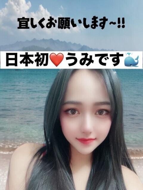 うみ★天然EカップのHな子 K club KNOCK（韓国デリヘル）