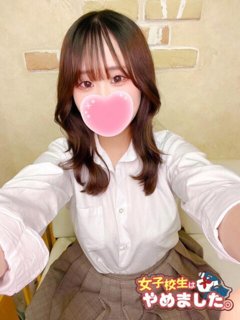 ゆのん 難波女子高生はやめました!!(オナクラ)