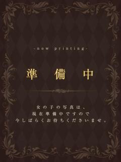あいり 東京メンズボディクリニック TMBC 渋谷店（渋谷/デリヘル）