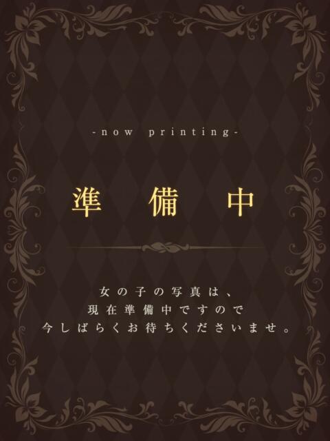 あいり 東京メンズボディクリニック TMBC 渋谷店（派遣エステ）
