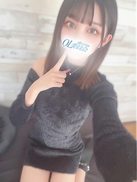 工藤りあん 厚木OL委員会（デリヘル）